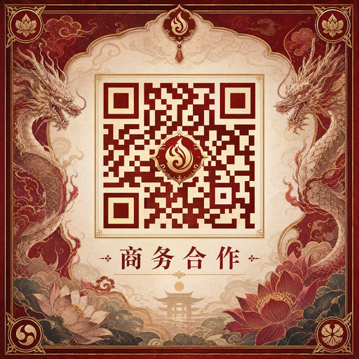 女神视频商务合作二维码